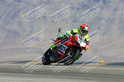 media/Mar-25-2024-Moto Forza (Mon) [[8d4319bd68]]/3-Intermediate Group/Session 2 (Turn 9)/